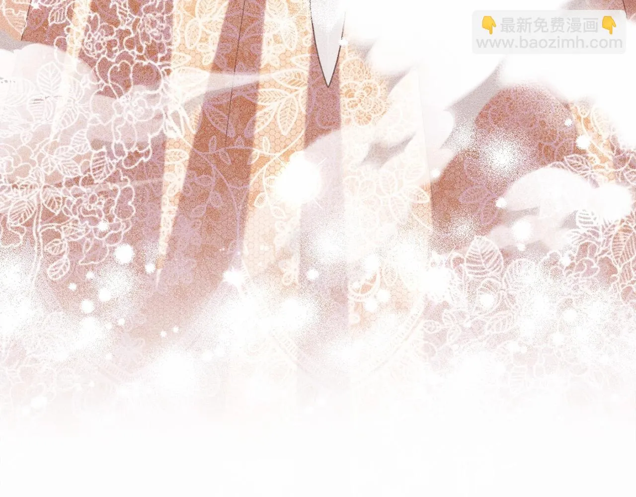 第35话 主动涉险 第130页