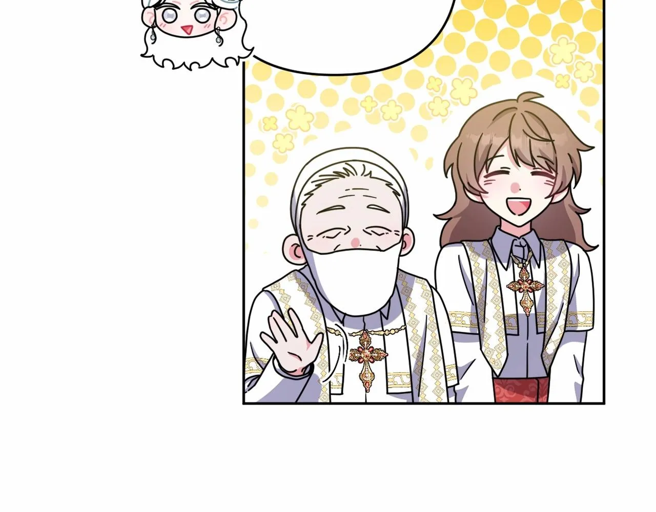 第35话 主动涉险 第152页