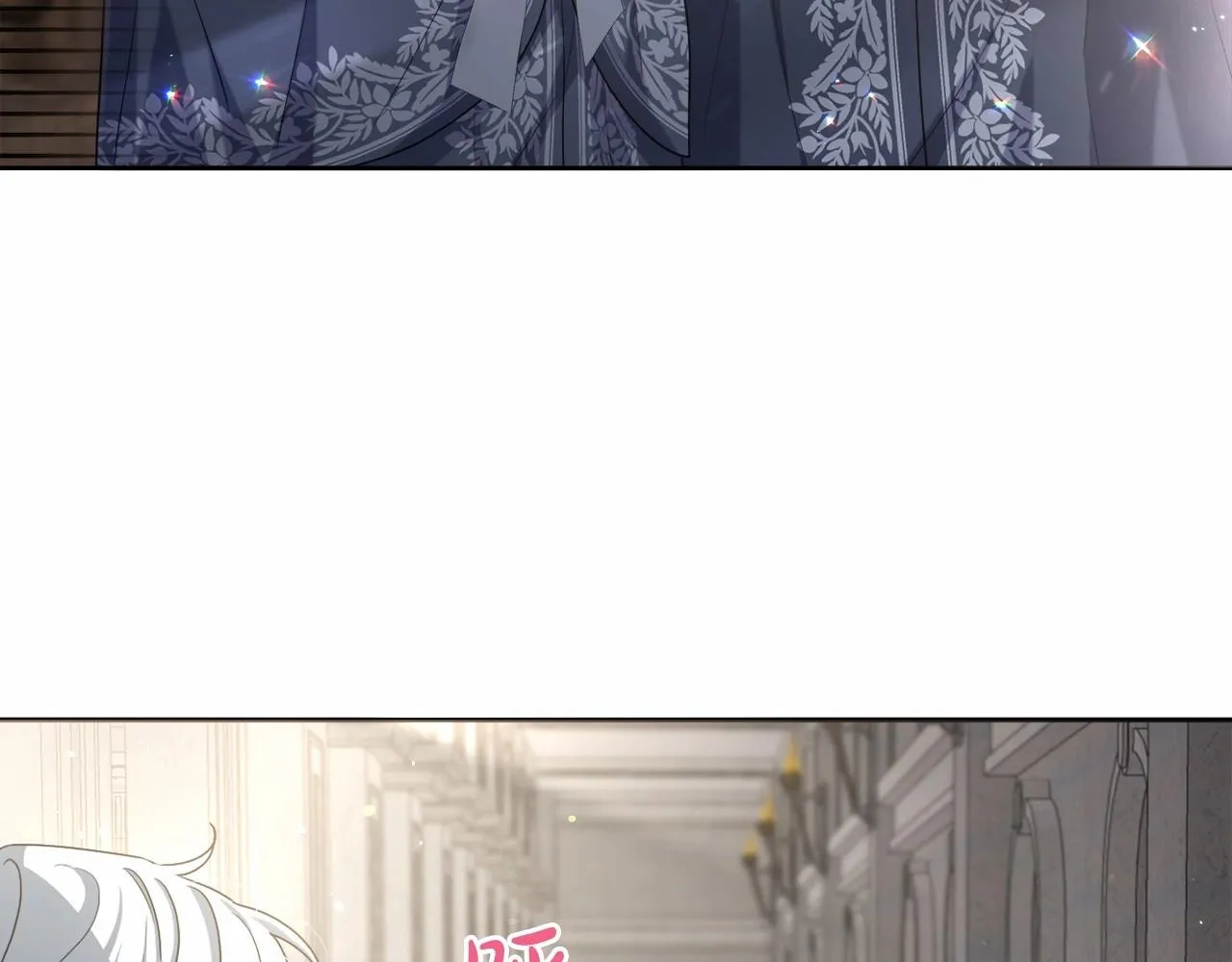 第35话 主动涉险 第156页