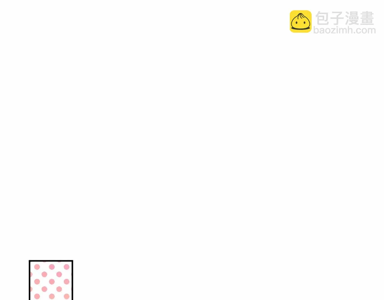 第35话 主动涉险 第187页