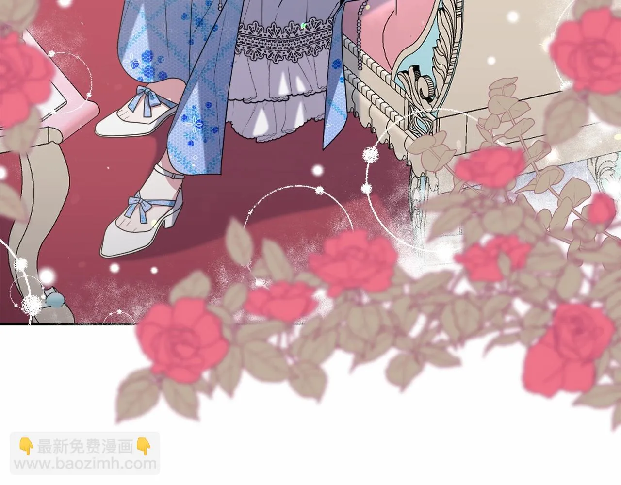 第35话 主动涉险 第191页
