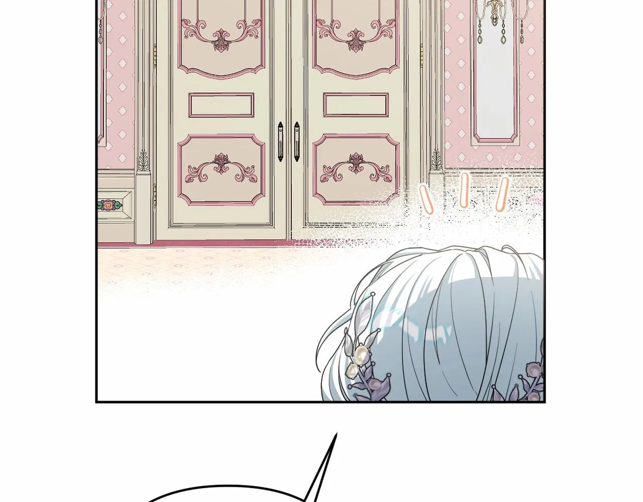 第35话 主动涉险 第193页