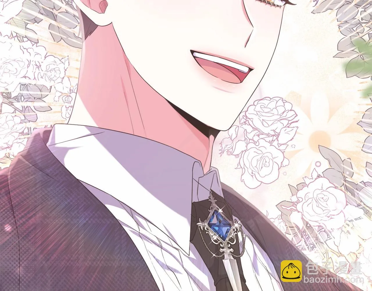 第35话 主动涉险 第203页