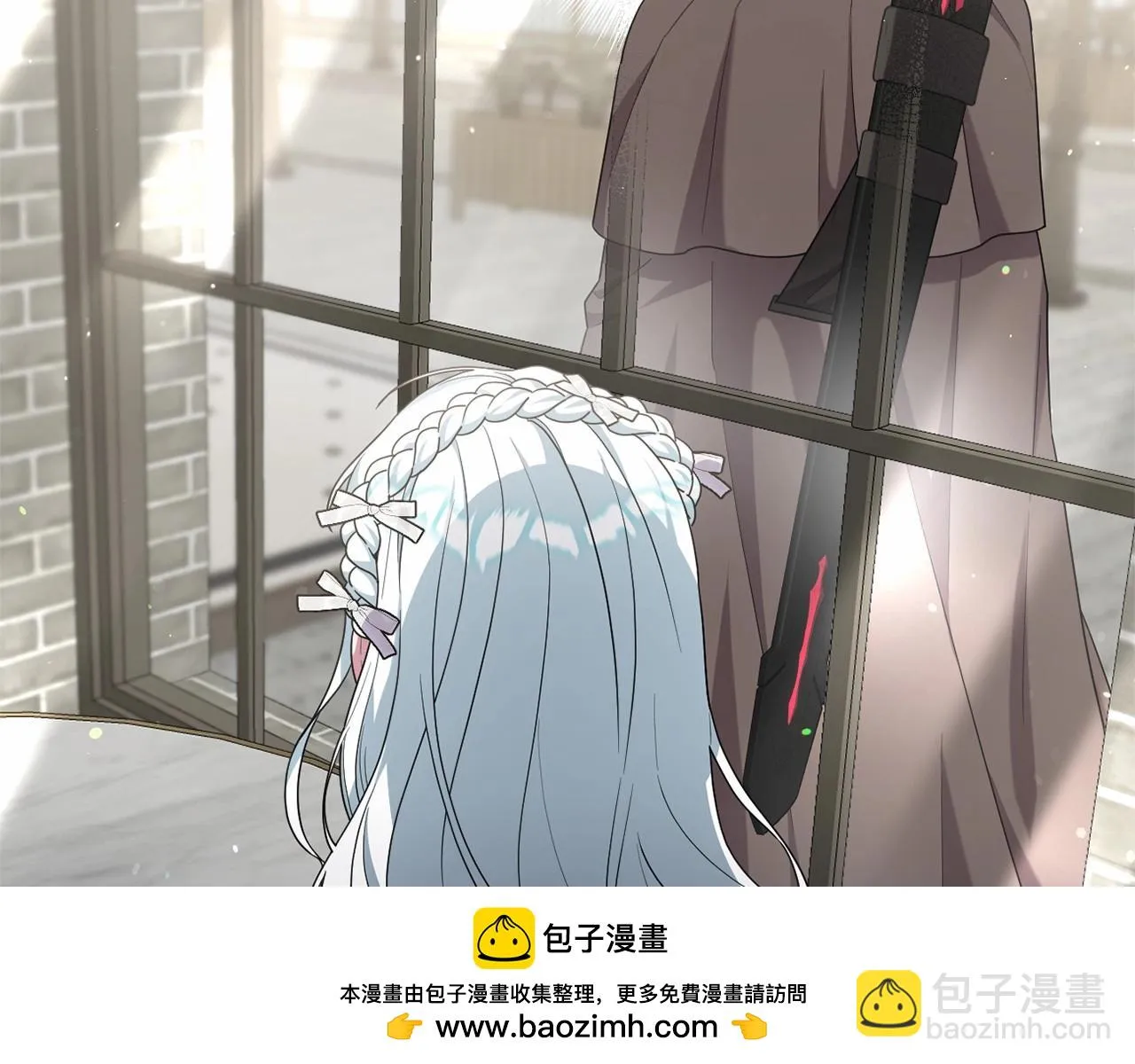 第36话 故意接近 第100页