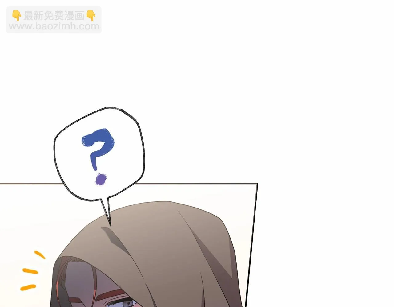 第36话 故意接近 第102页