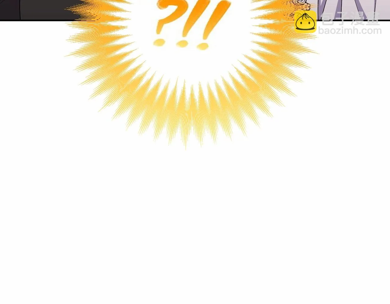 第36话 故意接近 第106页