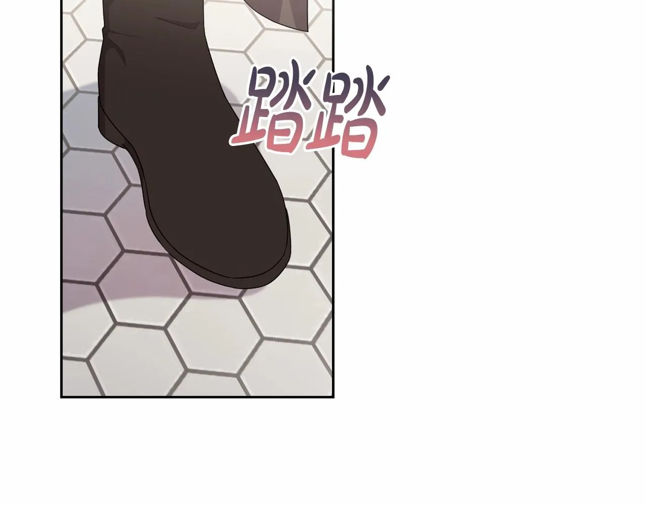 第36话 故意接近 第111页