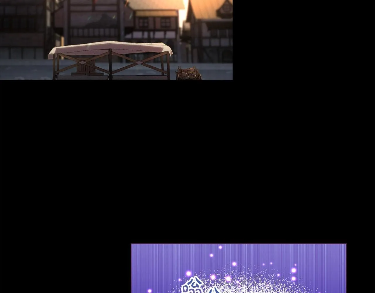 第36话 故意接近 第124页