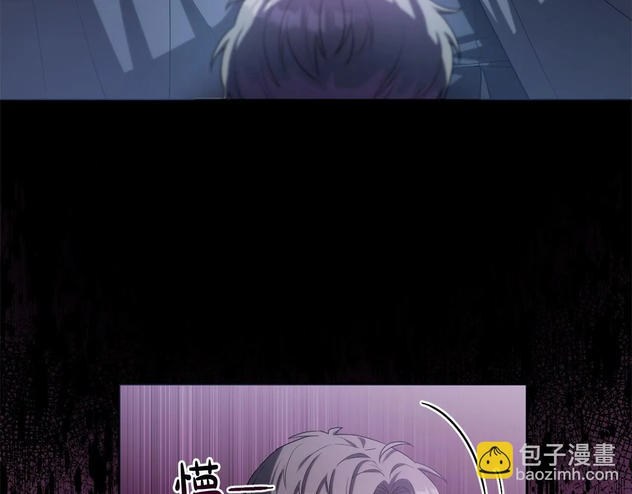 第36话 故意接近 第129页