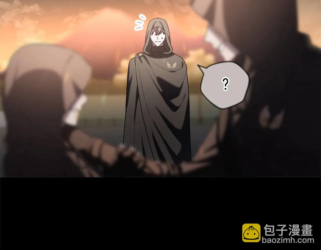 第36话 故意接近 第168页