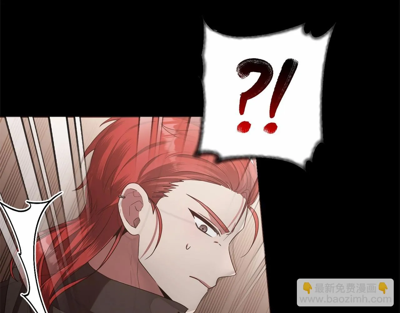 第36话 故意接近 第175页