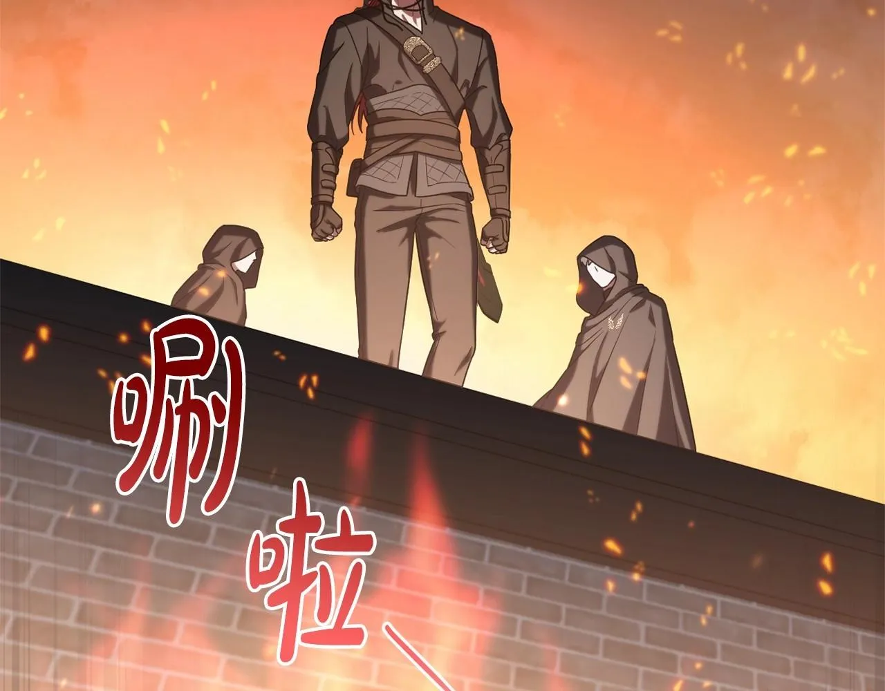 第36话 故意接近 第185页