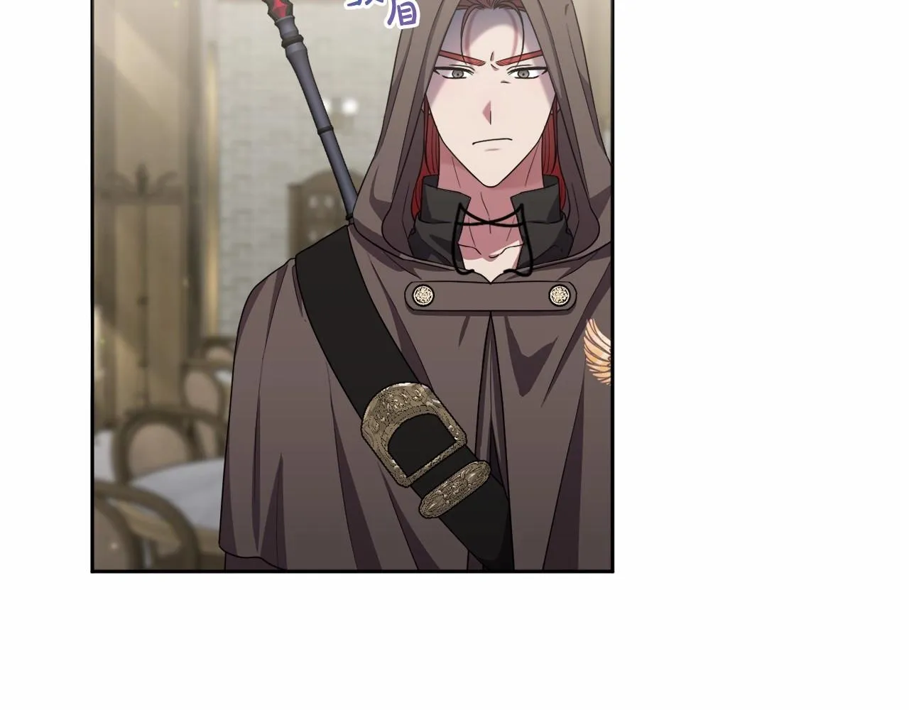 第37话 主动暴露？ 第5页