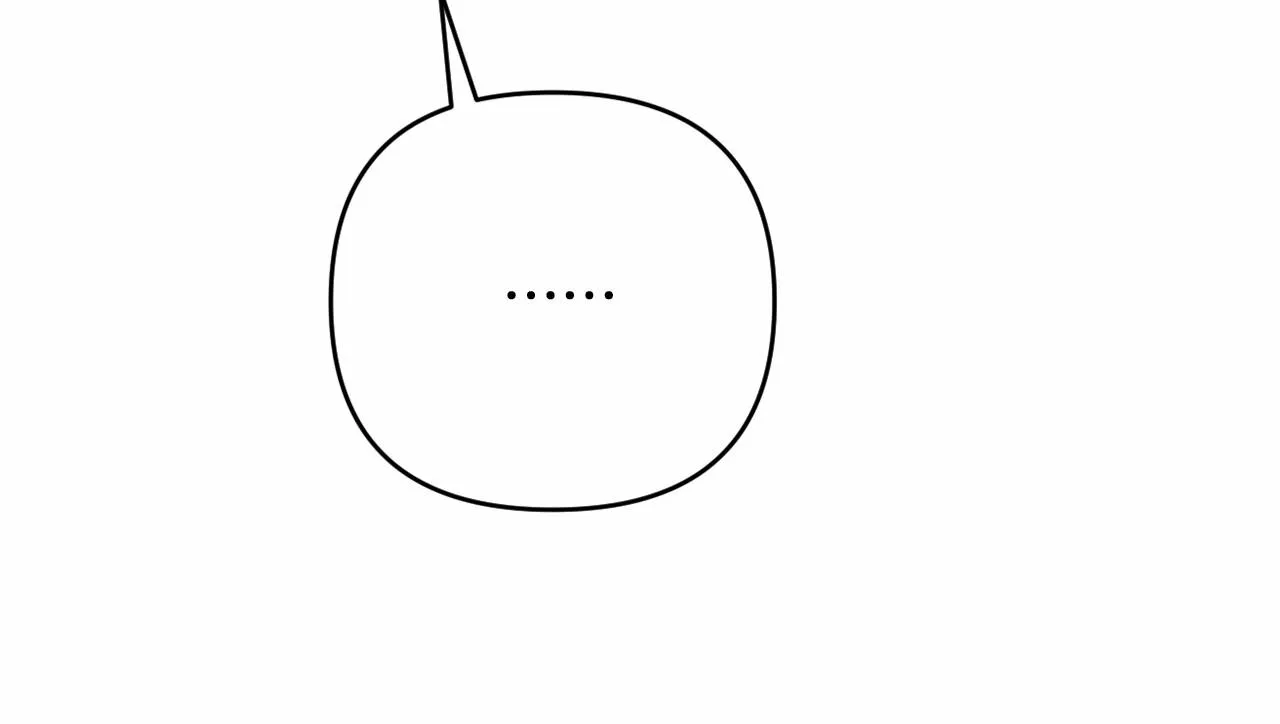 第37话 主动暴露？ 第14页