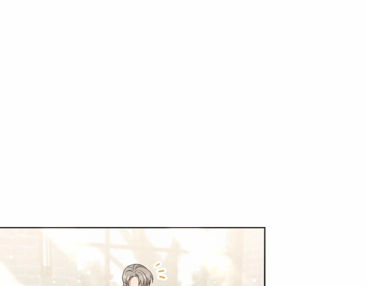 第37话 主动暴露？ 第26页