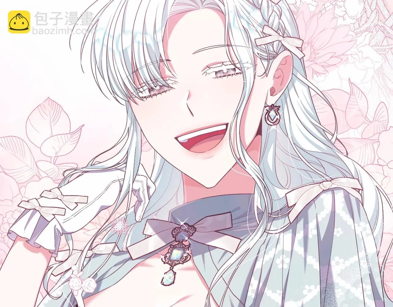 第37话 主动暴露？ 第35页