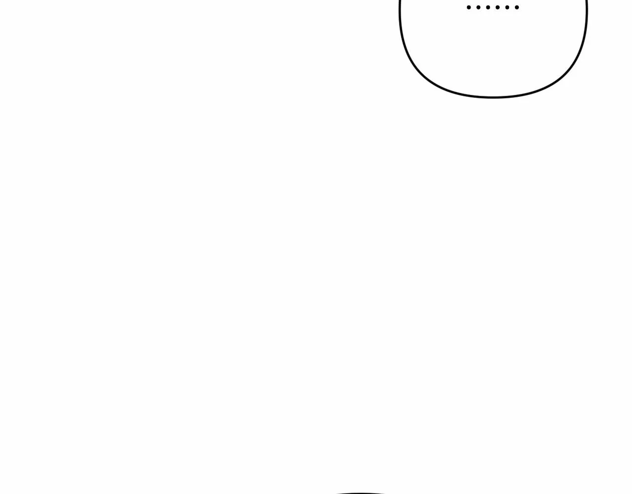 第37话 主动暴露？ 第48页