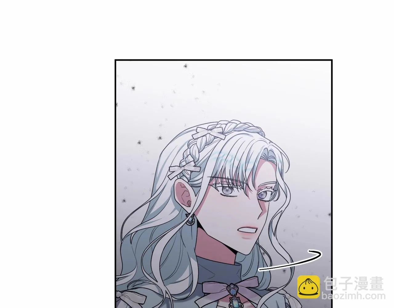 第37话 主动暴露？ 第77页