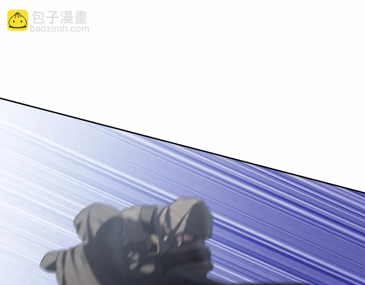 第37话 主动暴露？ 第88页