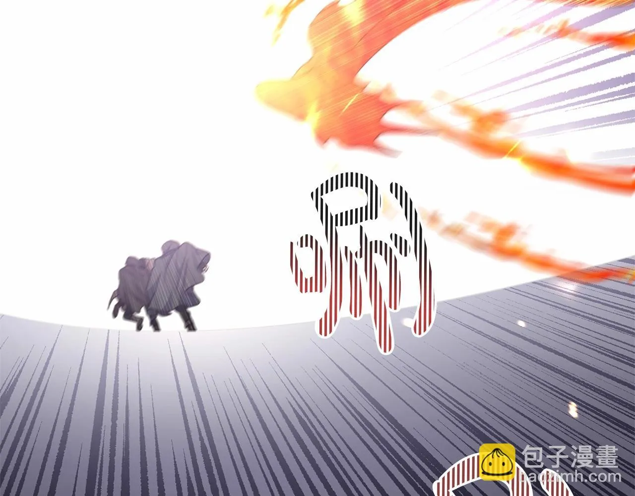 第37话 主动暴露？ 第93页