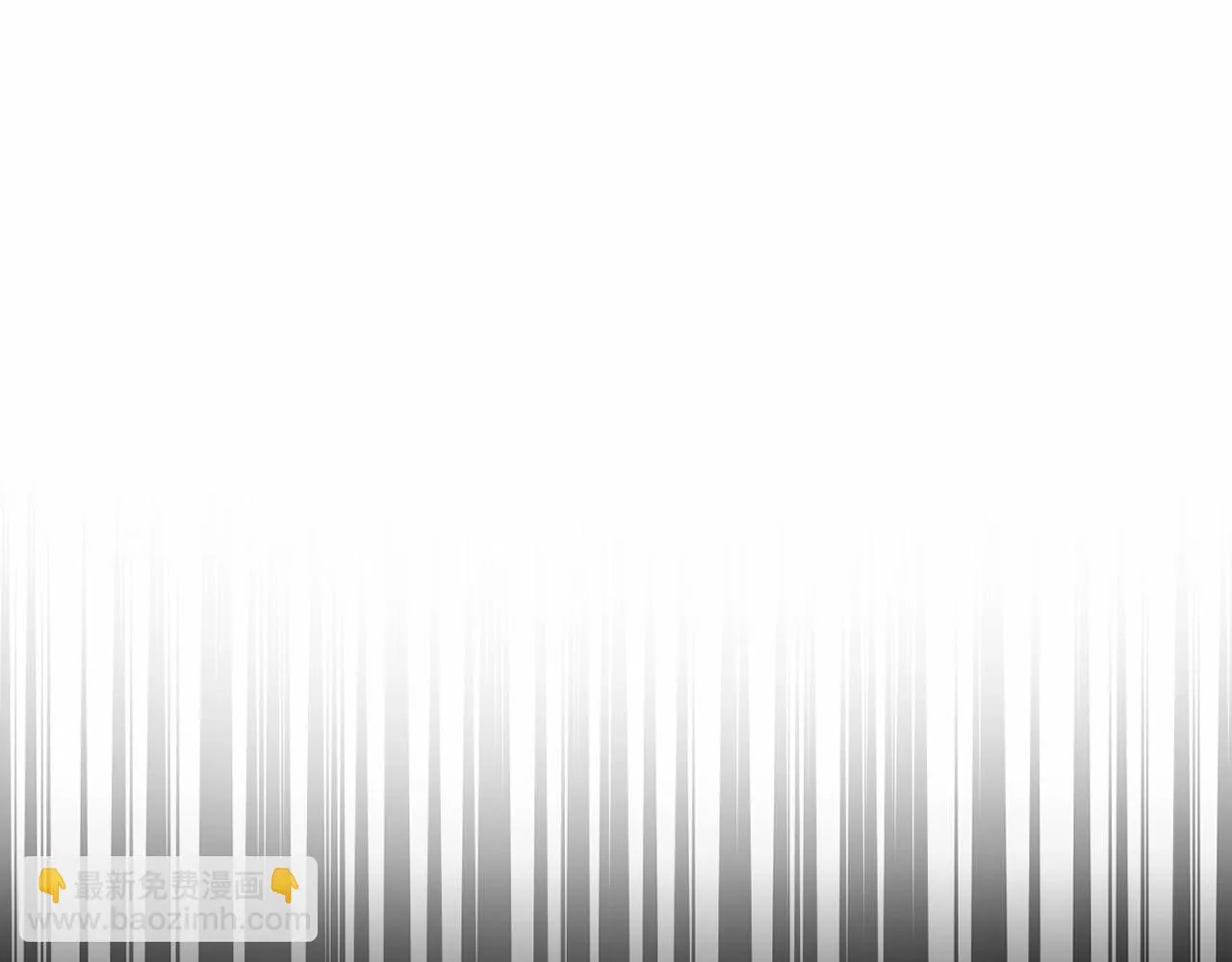 第37话 主动暴露？ 第160页
