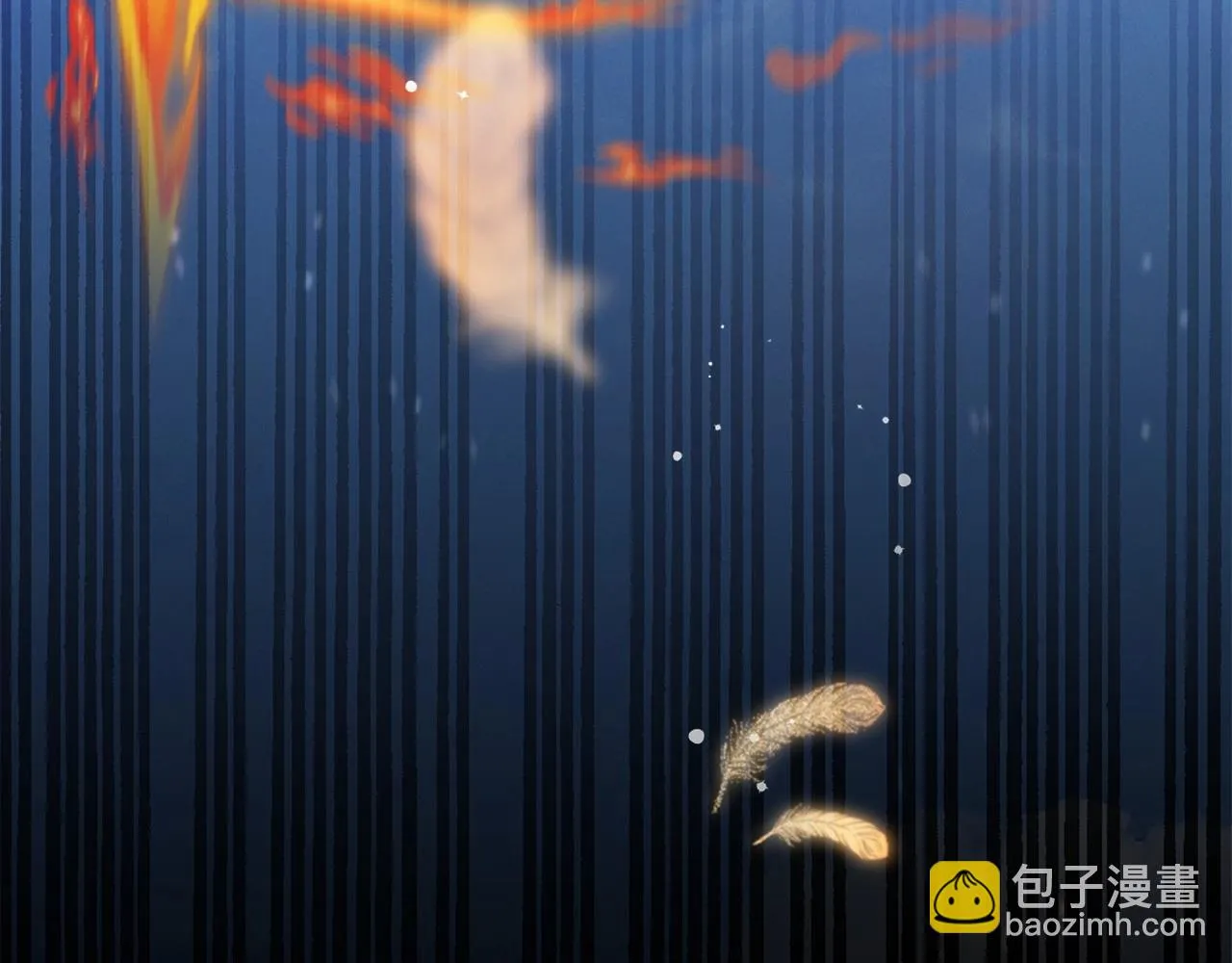 第37话 主动暴露？ 第194页
