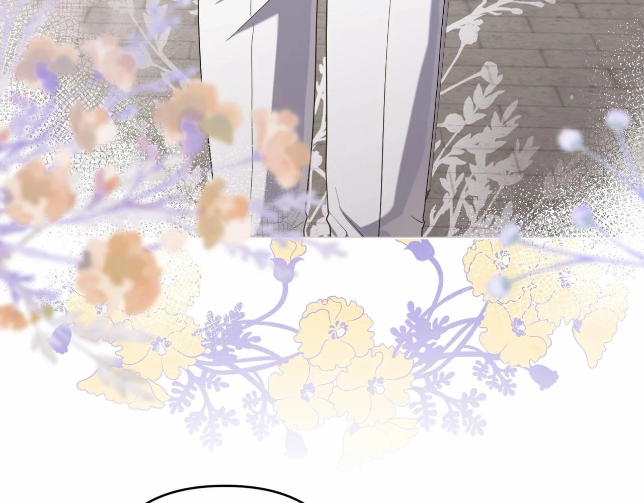 第38话 年下修罗场 第8页