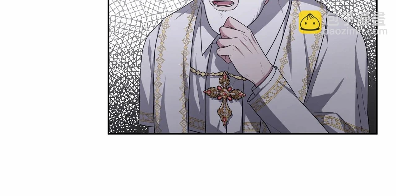 第38话 年下修罗场 第36页