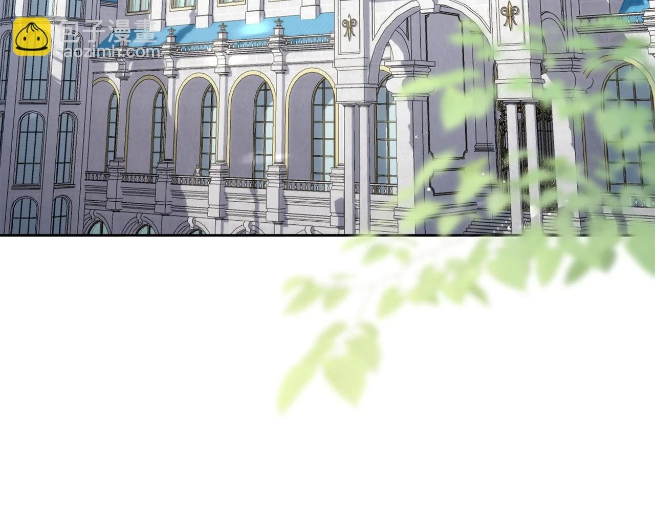 第38话 年下修罗场 第59页