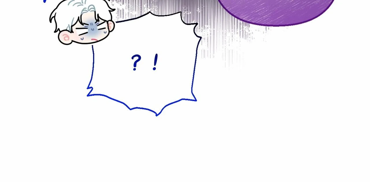 第38话 年下修罗场 第79页