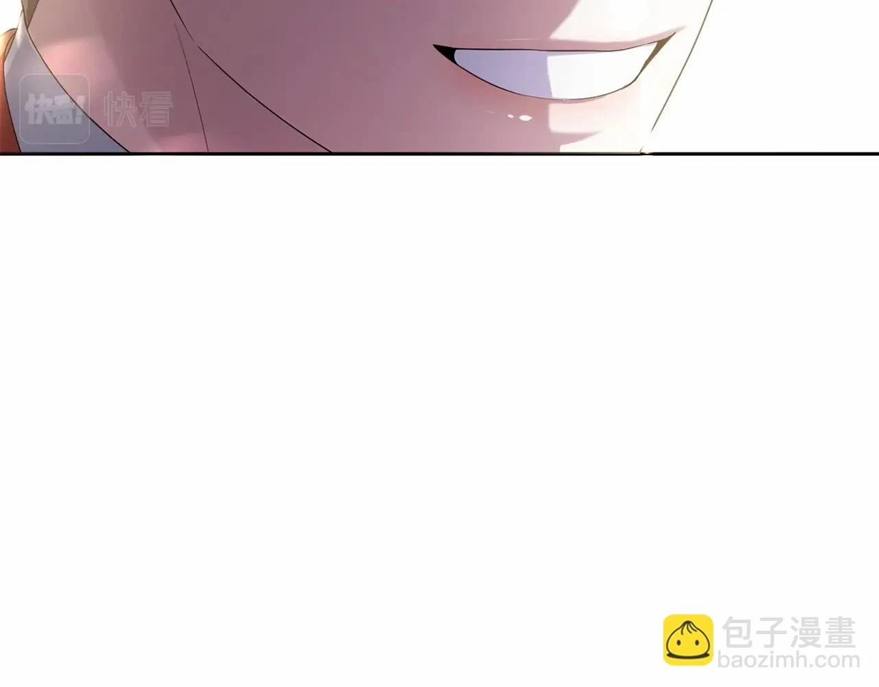 第38话 年下修罗场 第101页
