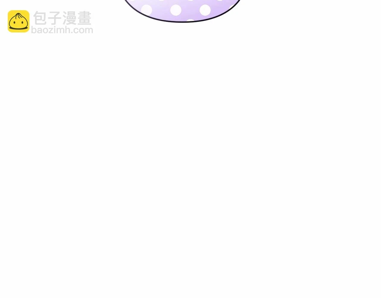 第38话 年下修罗场 第181页