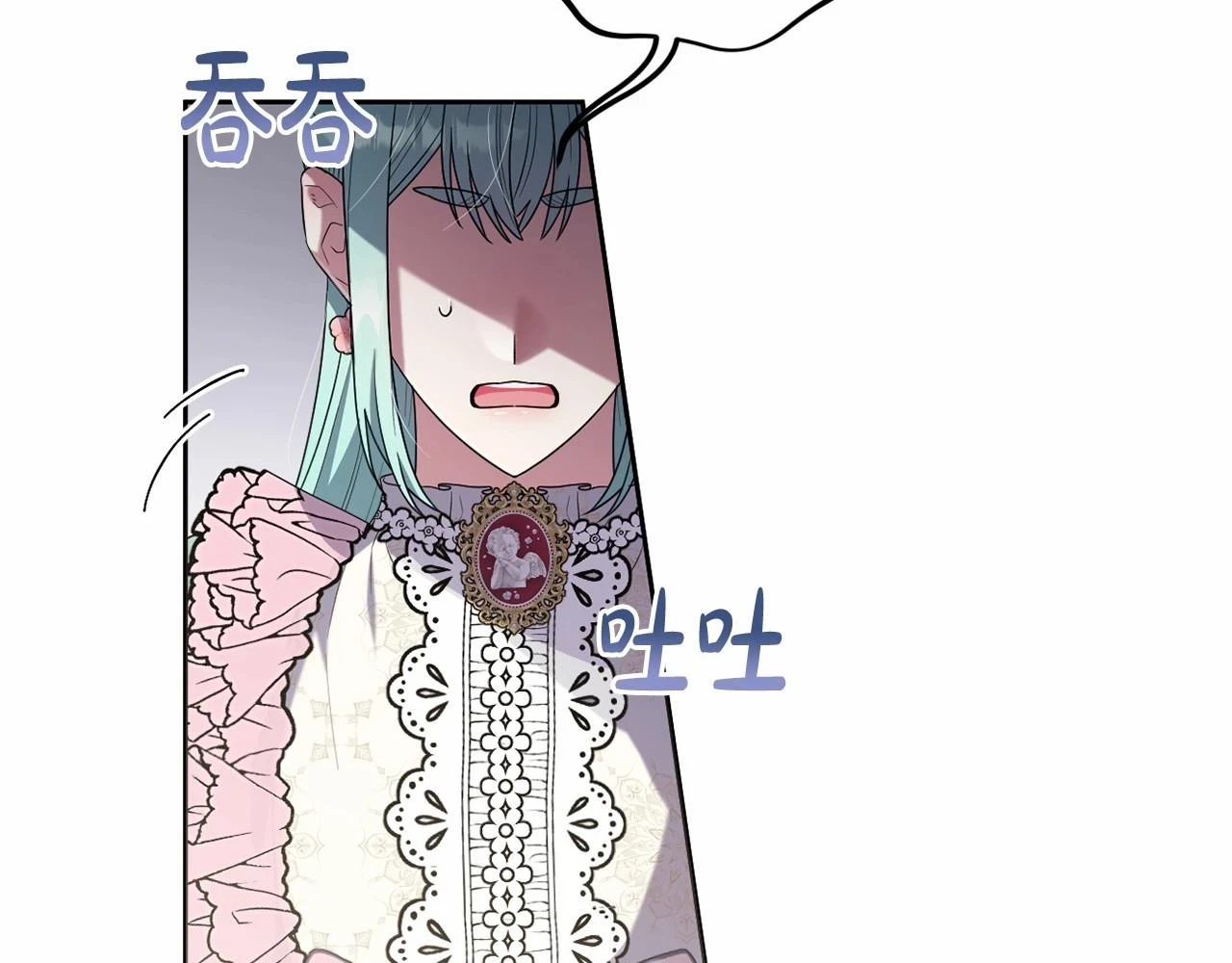 第38话 年下修罗场 第193页