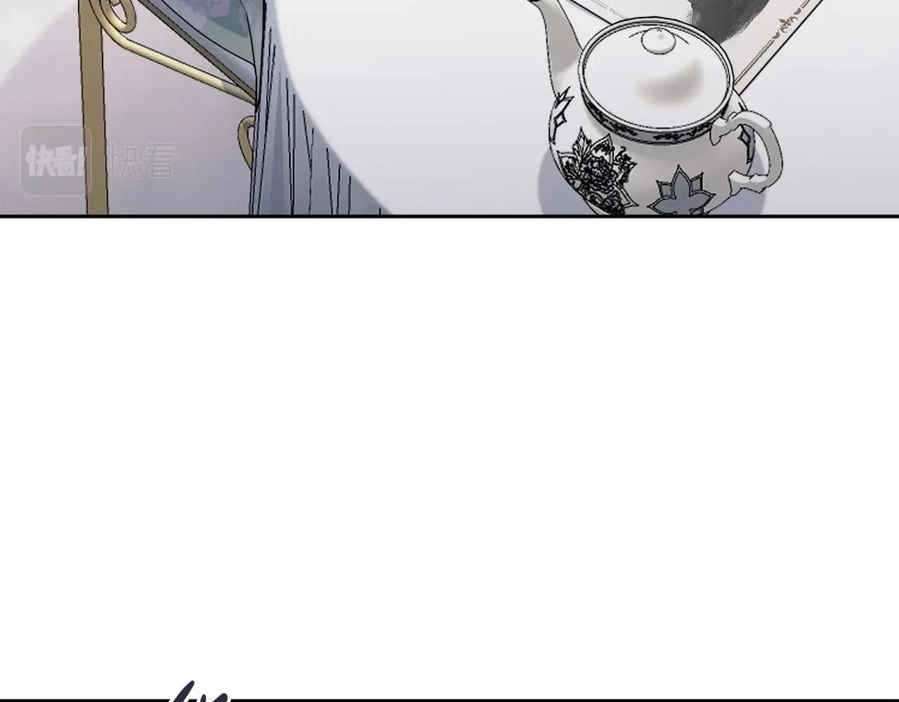 第39话 上钩和交易 第9页