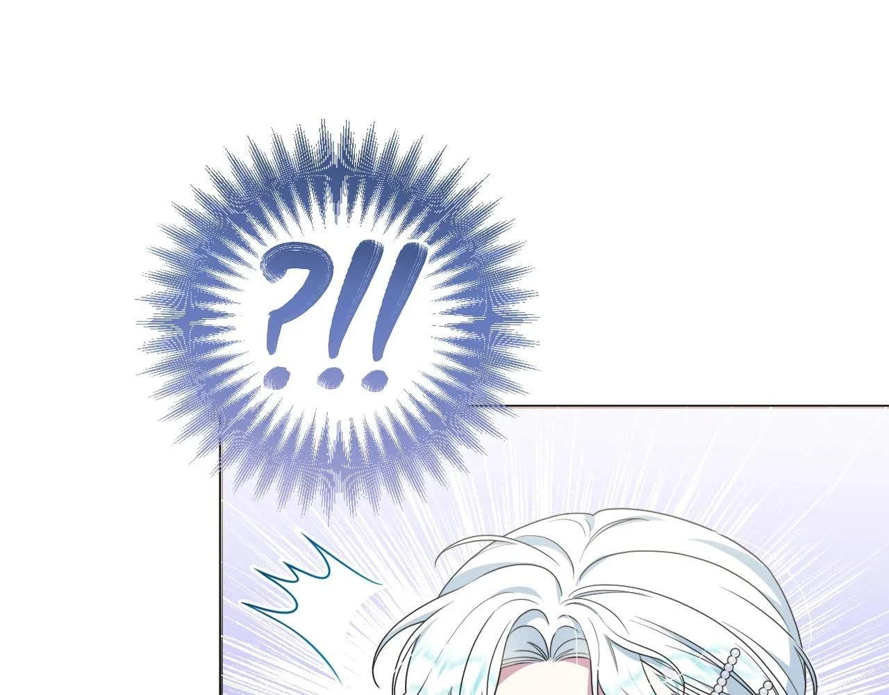 第39话 上钩和交易 第15页