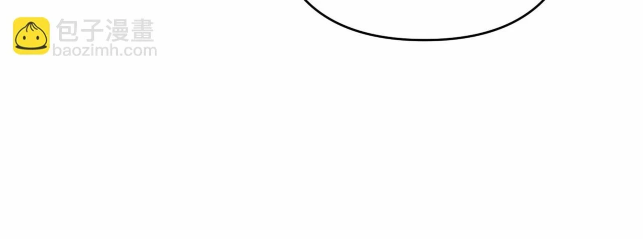 第39话 上钩和交易 第38页