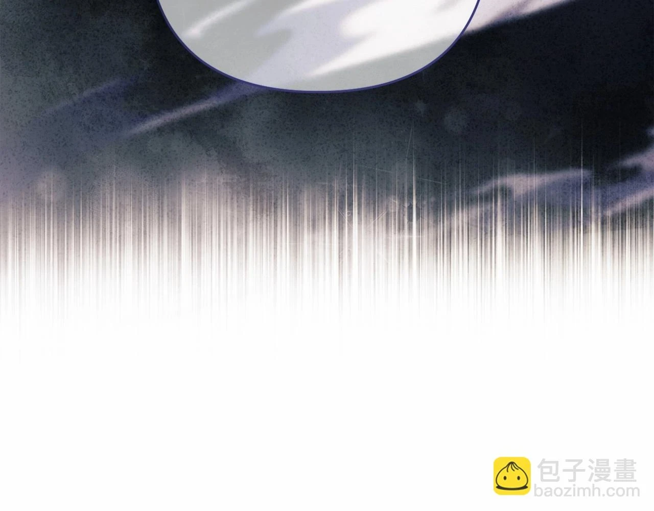 第39话 上钩和交易 第130页