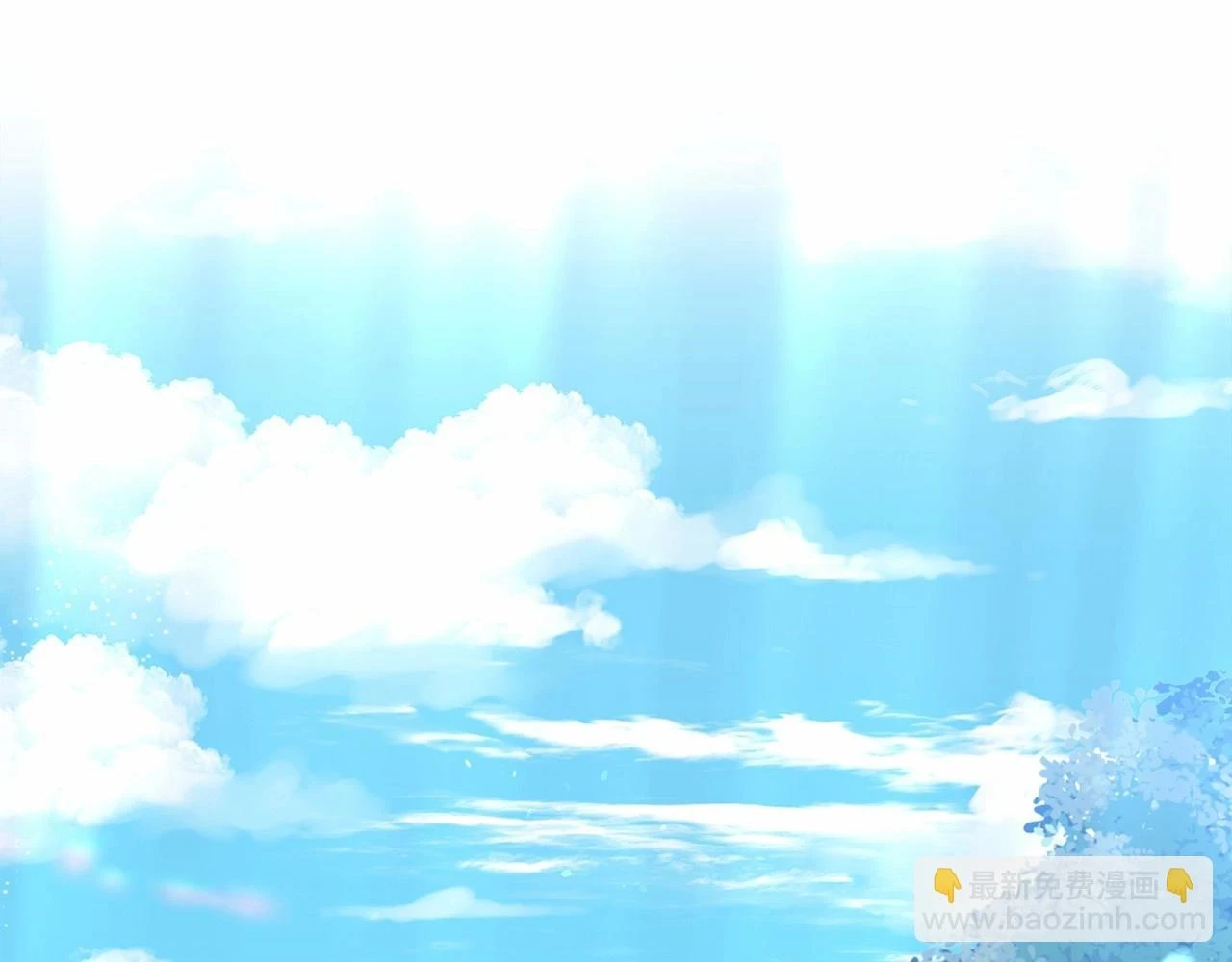 第39话 上钩和交易 第137页