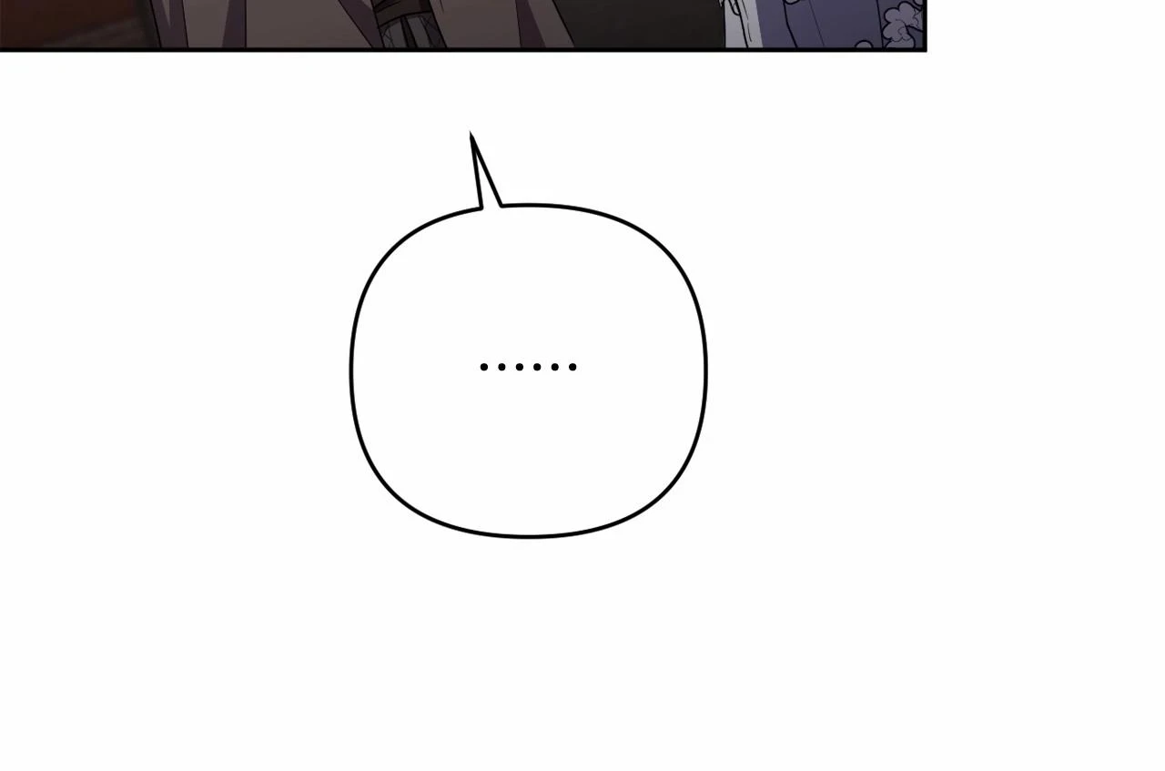 第39话 上钩和交易 第197页
