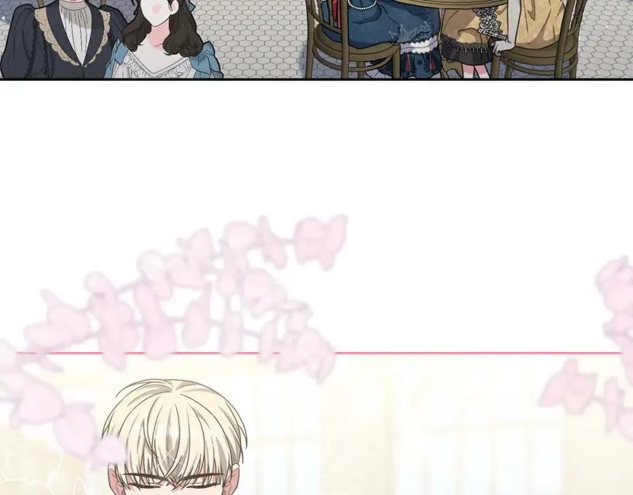 第40话 按时赴约 第42页