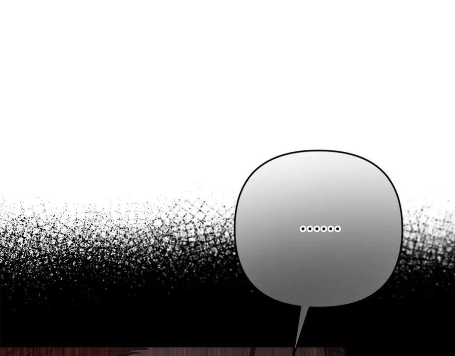第40话 按时赴约 第84页