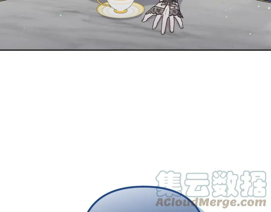 第40话 按时赴约 第89页
