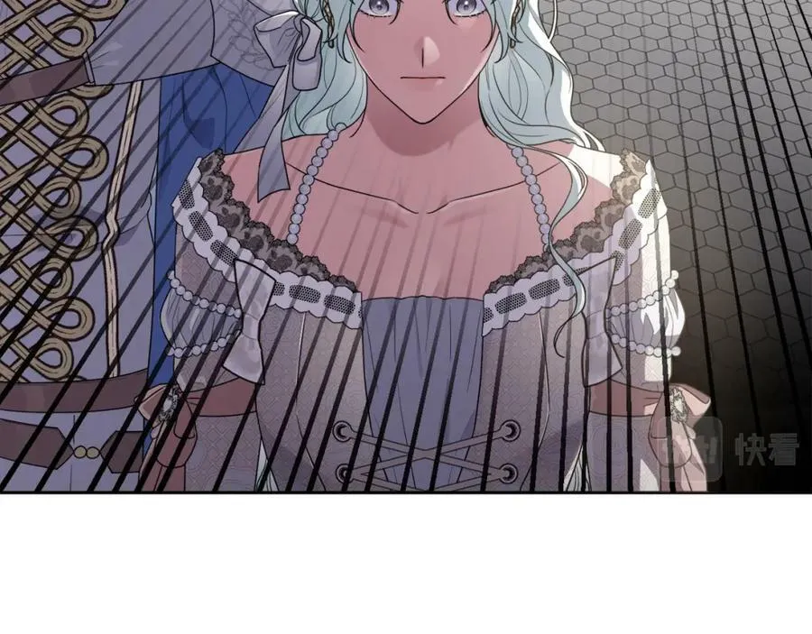 第40话 按时赴约 第95页