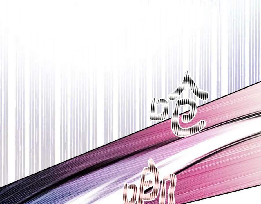 第40话 按时赴约 第108页