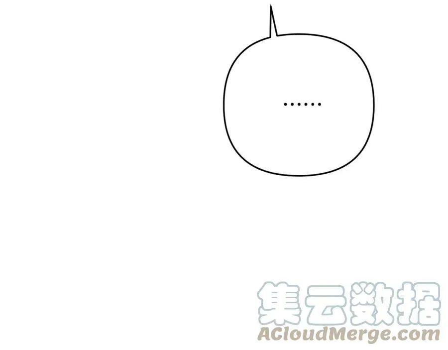 第40话 按时赴约 第149页