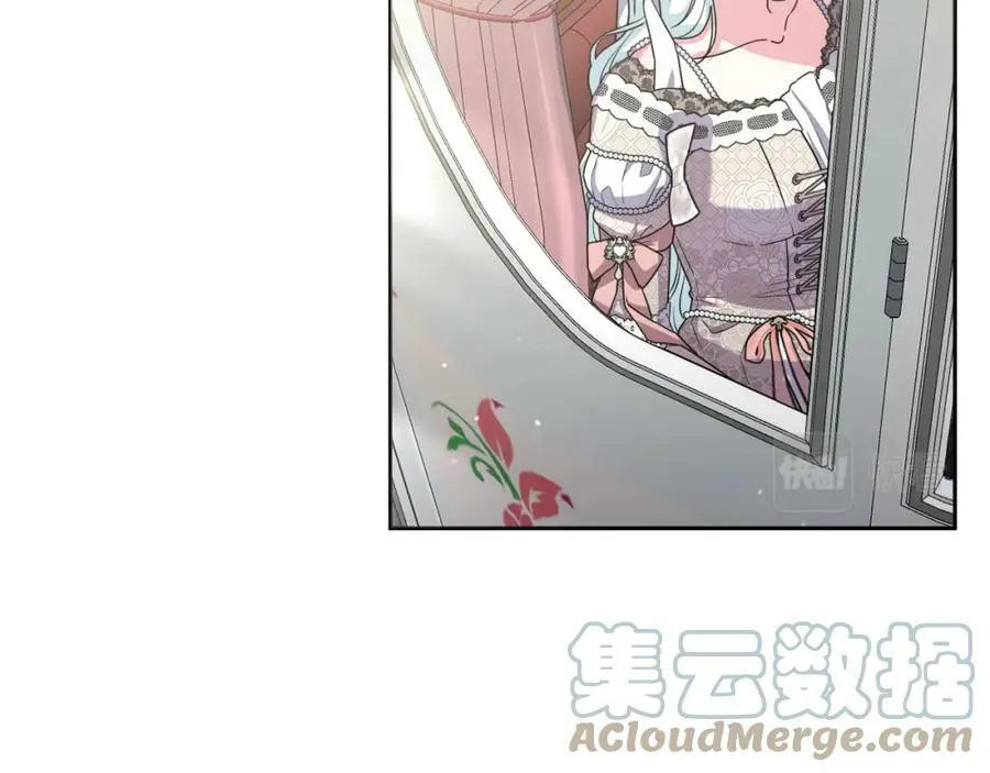 第40话 按时赴约 第161页