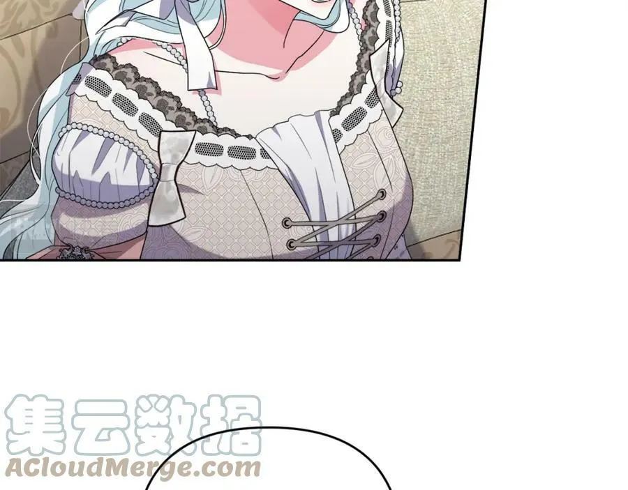 第40话 按时赴约 第177页