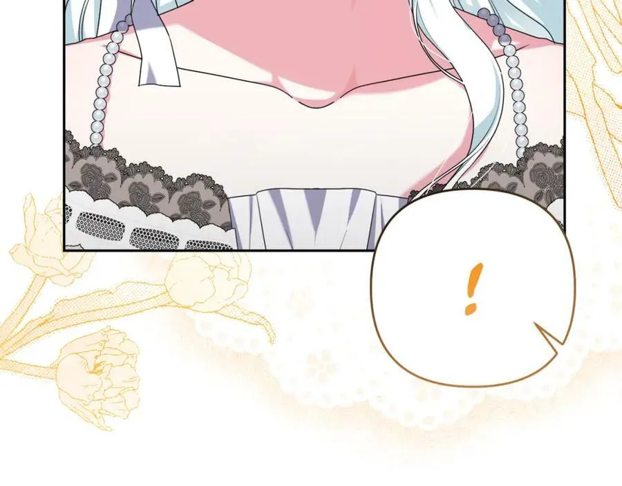 第40话 按时赴约 第200页