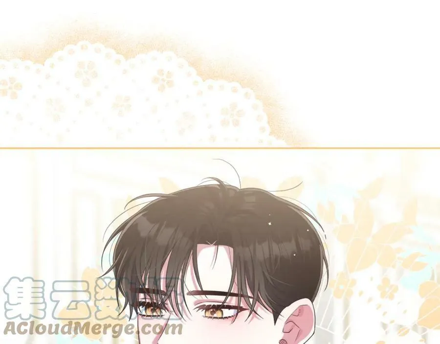 第40话 按时赴约 第201页
