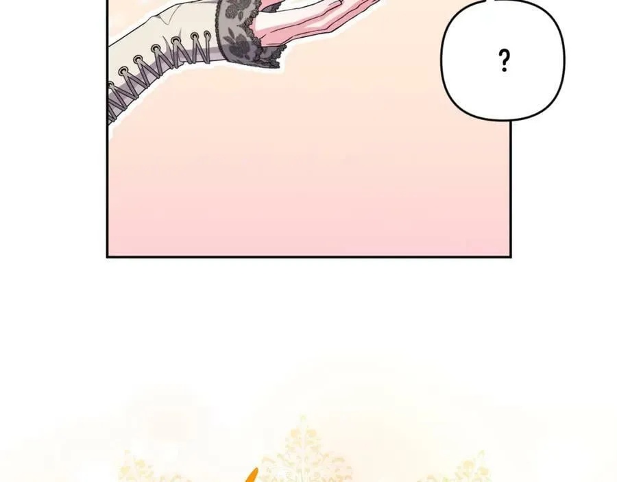 第41话 预知未来的能力 第35页